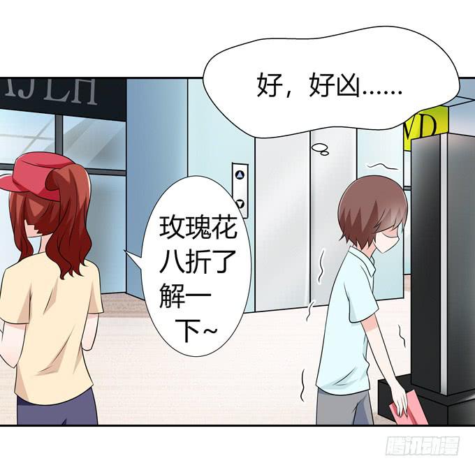 离婚-第99话