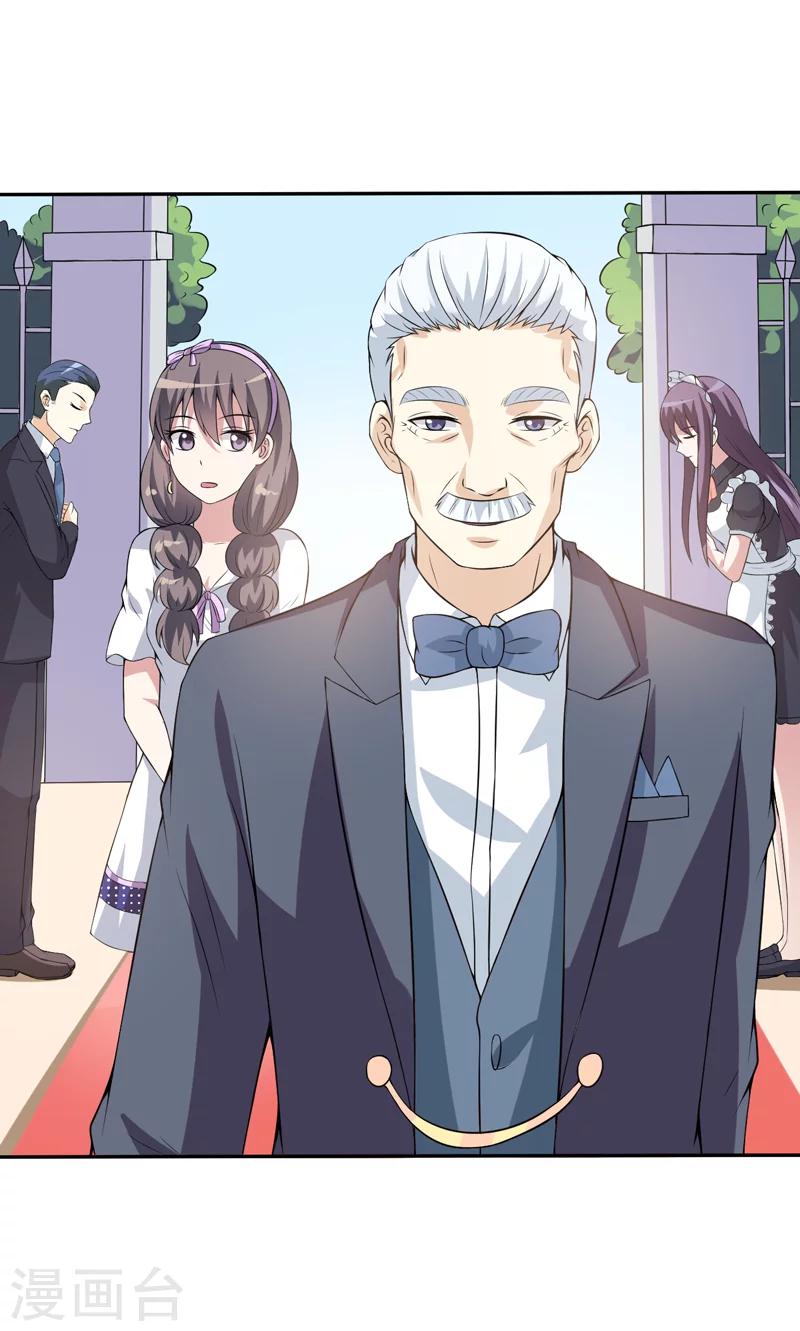 第11话 我们以前见过吗？-第11话