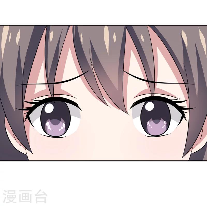 第11话 我们以前见过吗？-第11话