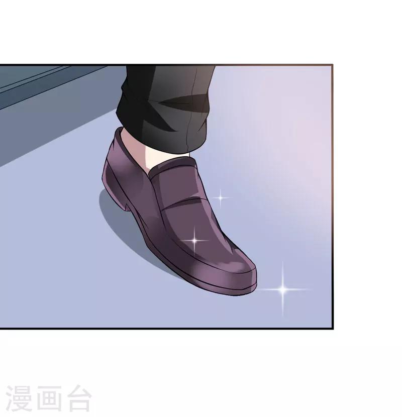 第13话 艰巨的任务-第13话
