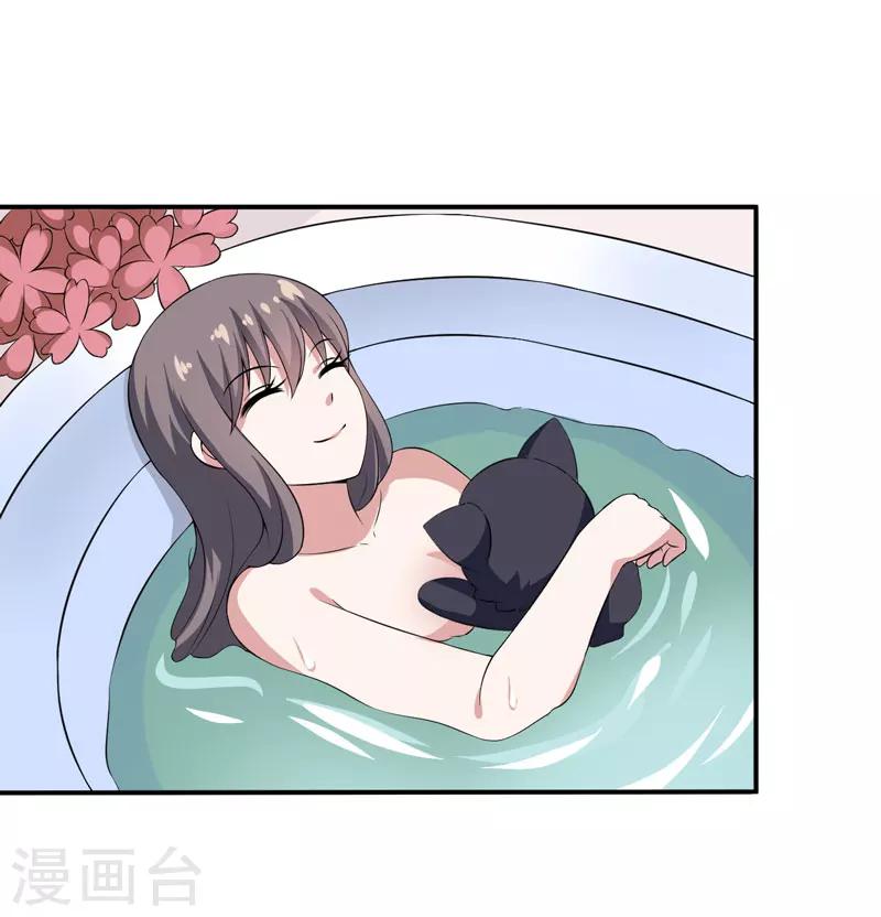 第15话 浴室晕倒-第15话