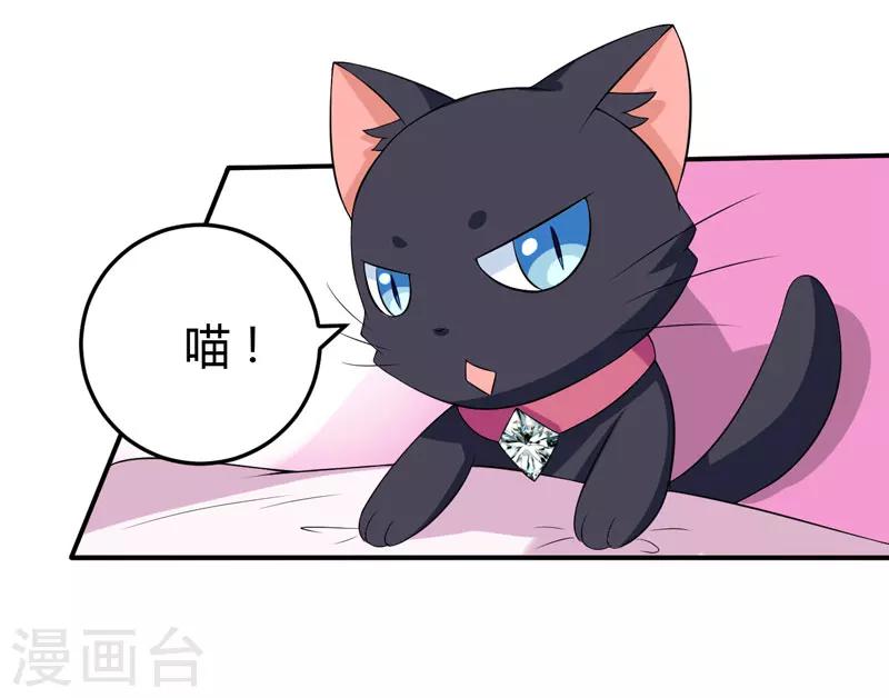 第15话 浴室晕倒-第15话