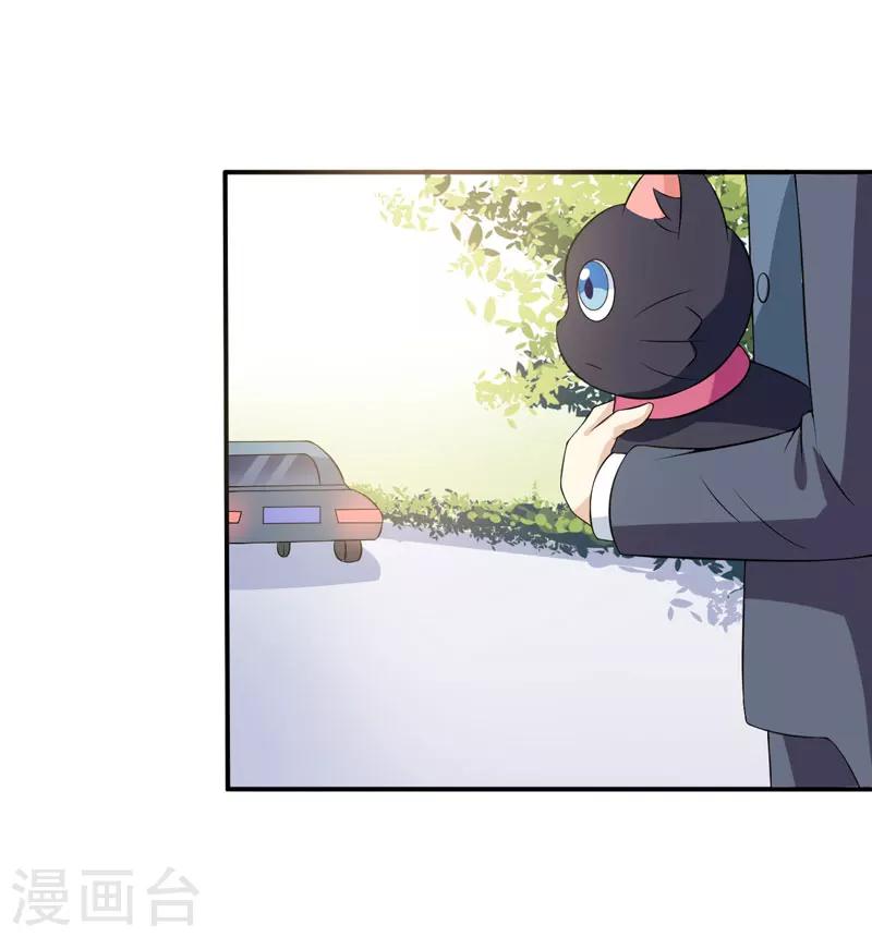 第15话 浴室晕倒-第15话