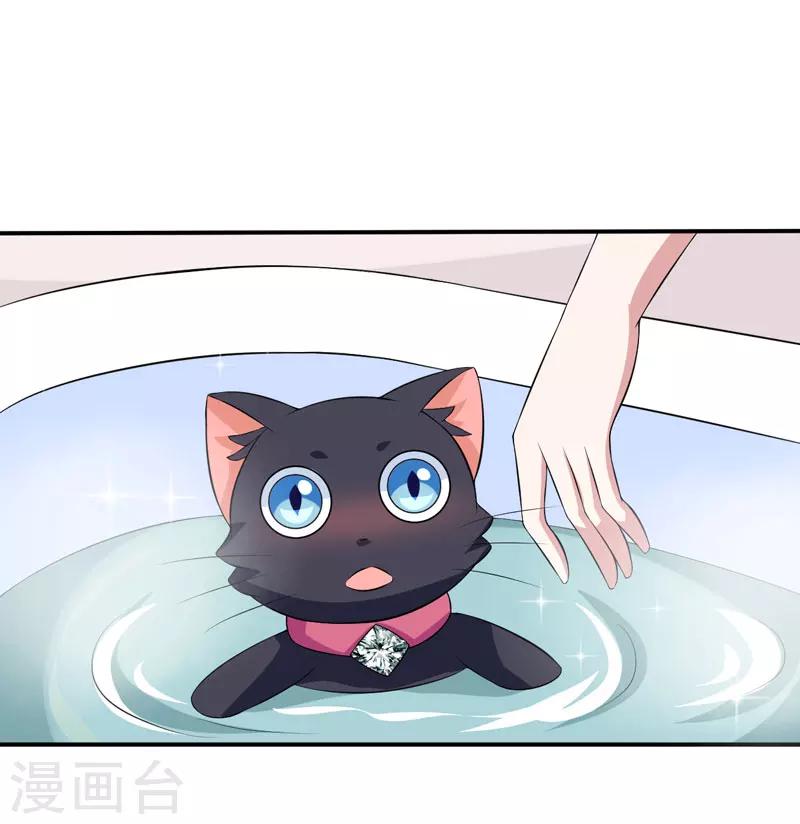第15话 浴室晕倒-第15话