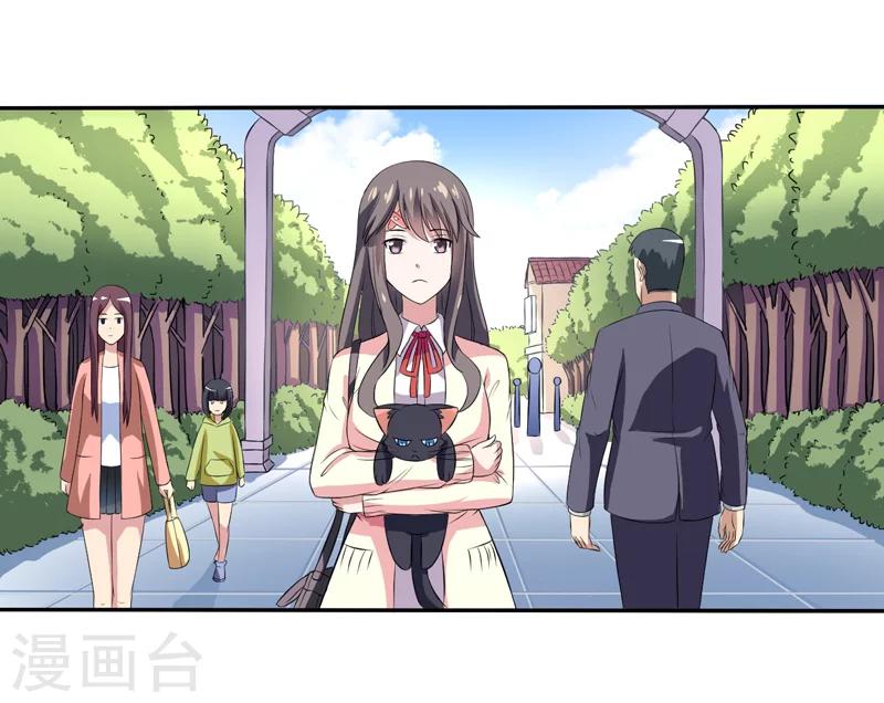 第5话 还要吗-第5话
