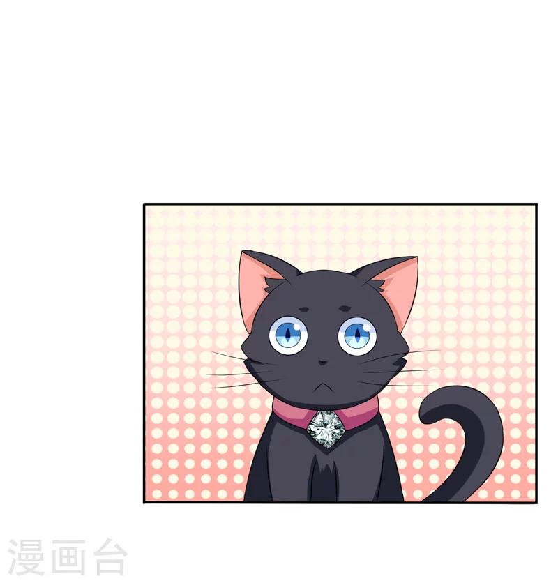 第5话 还要吗-第5话