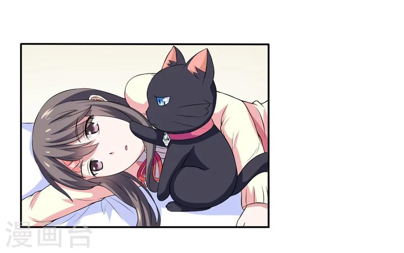第5话 还要吗-第5话