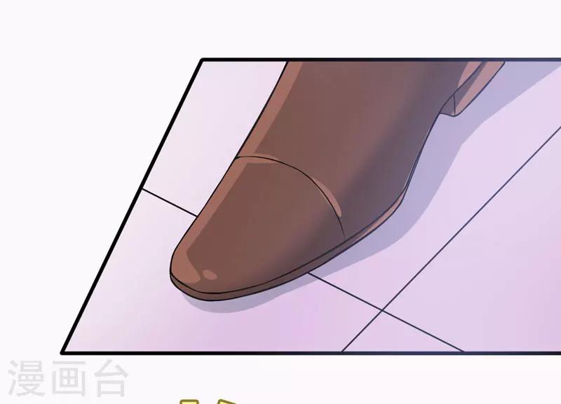第47话 答应结婚-第47话