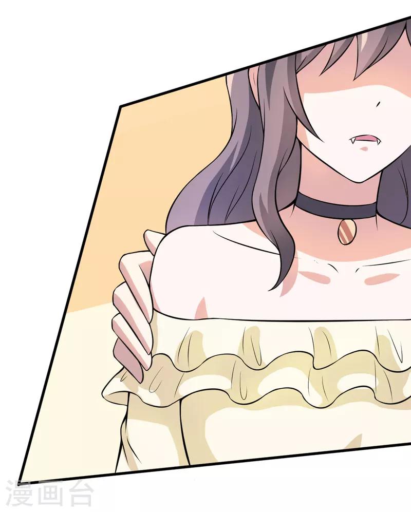 第53话 解除封印-第53话
