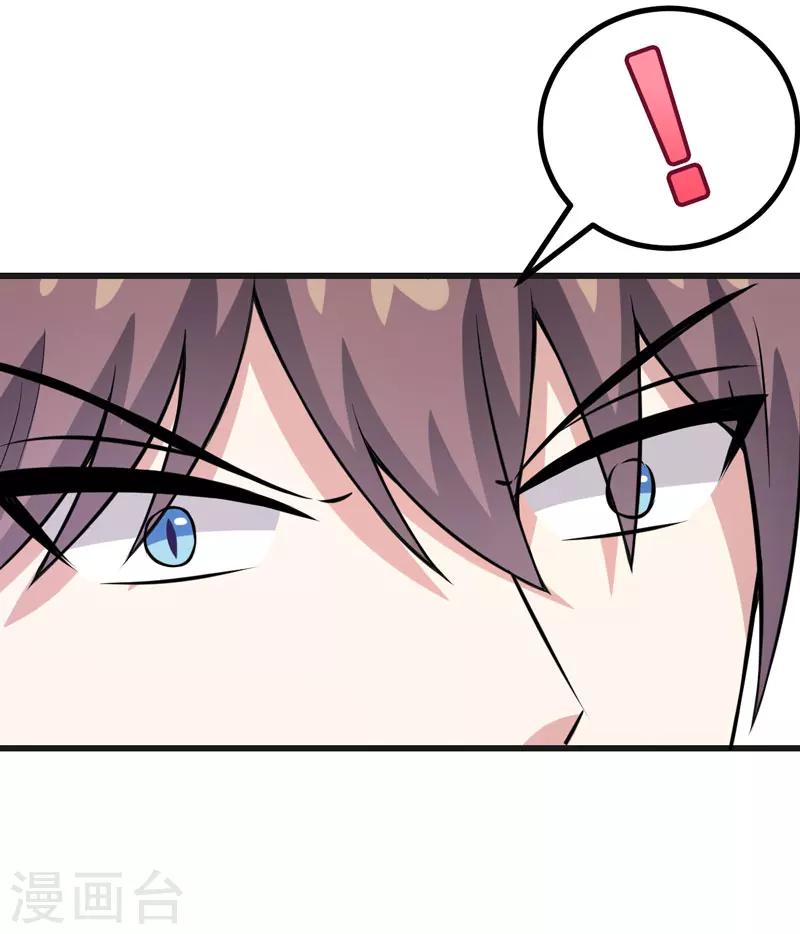 第65话 五年了谁又问过我？-第65话