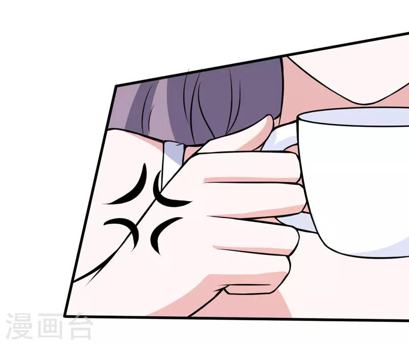 第67话 当年到底发生了什么？-第67话