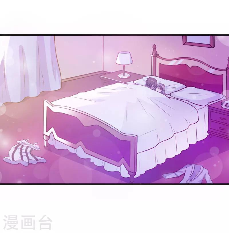 第67话 当年到底发生了什么？-第67话
