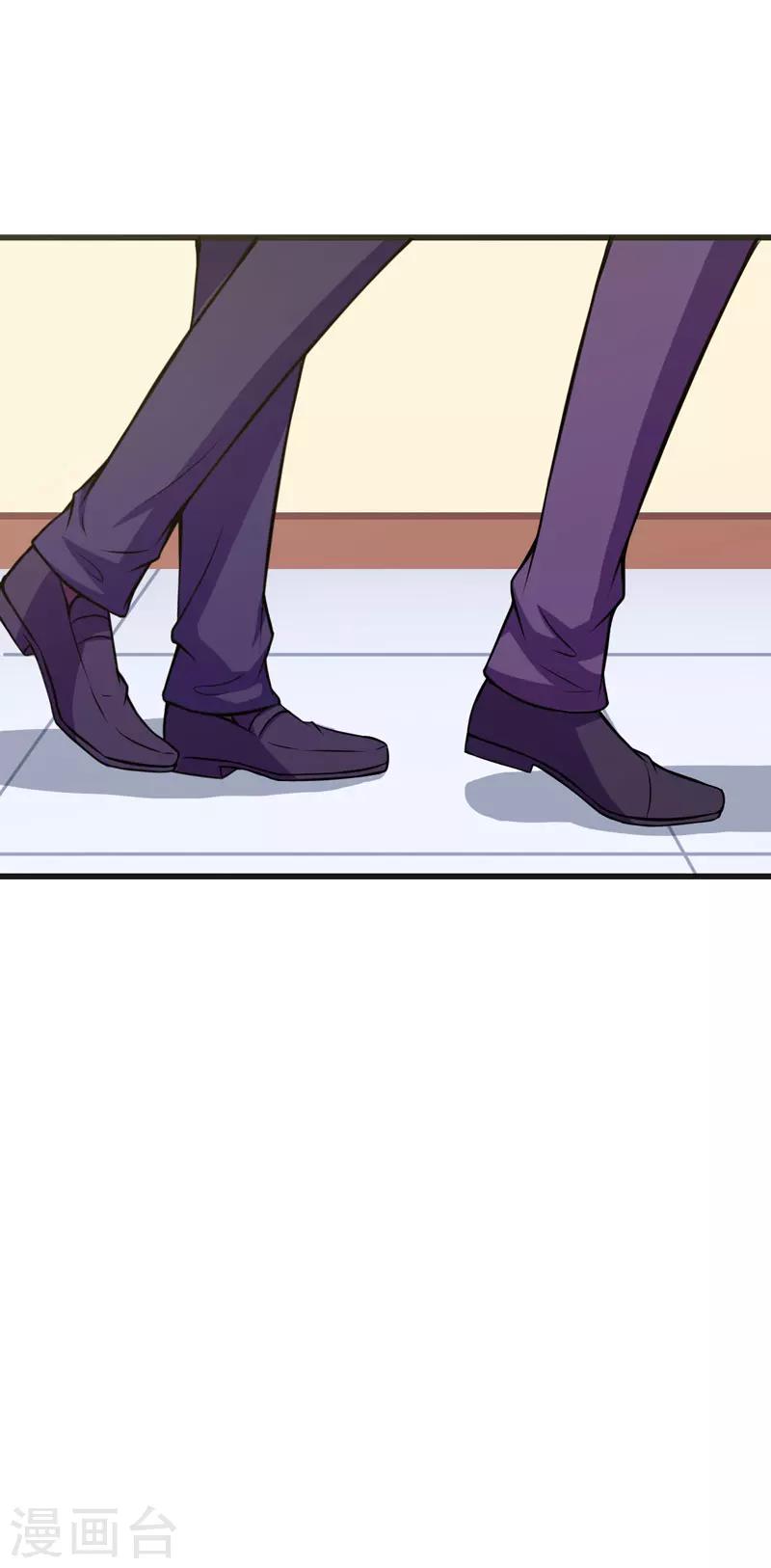 第69话 画个圈圈-第69话