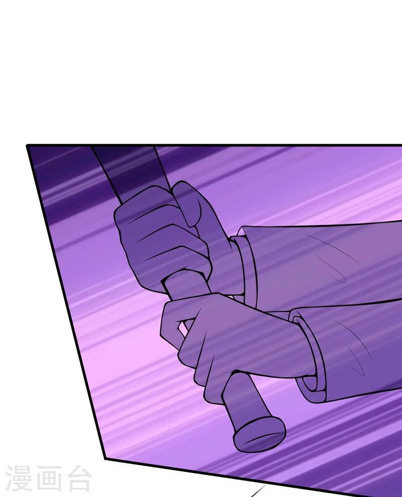 第87话 失踪-第87话