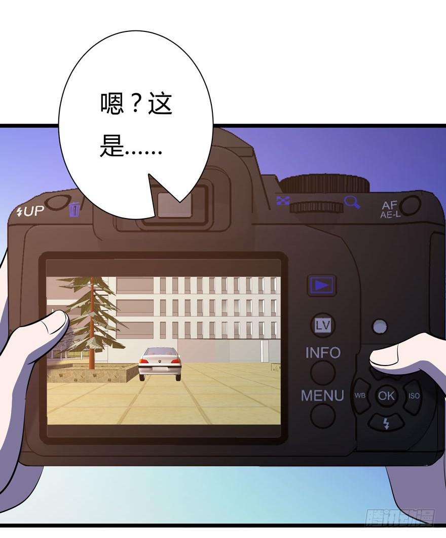 🍲在下仙女本仙 24.导演 第8页