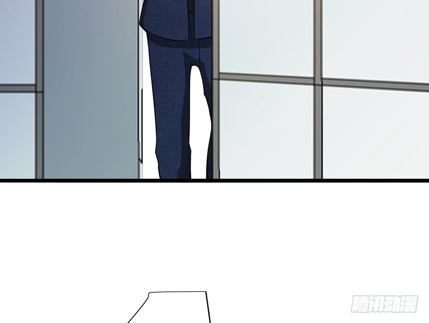 🍲在下仙女本仙 26.解围 第13页