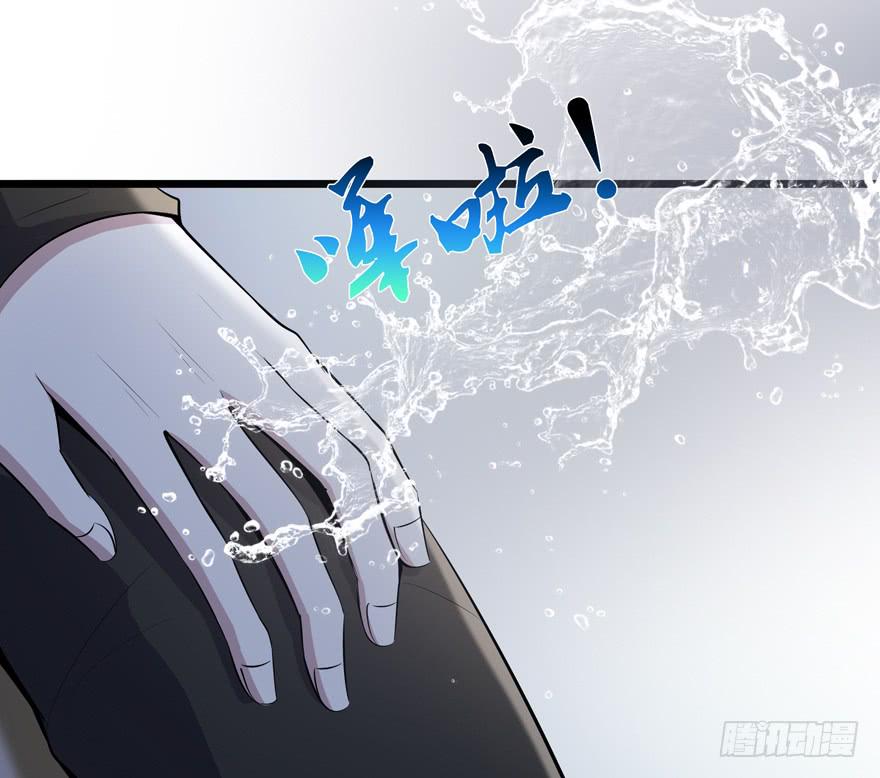 🍲在下仙女本仙 26.解围 第2页