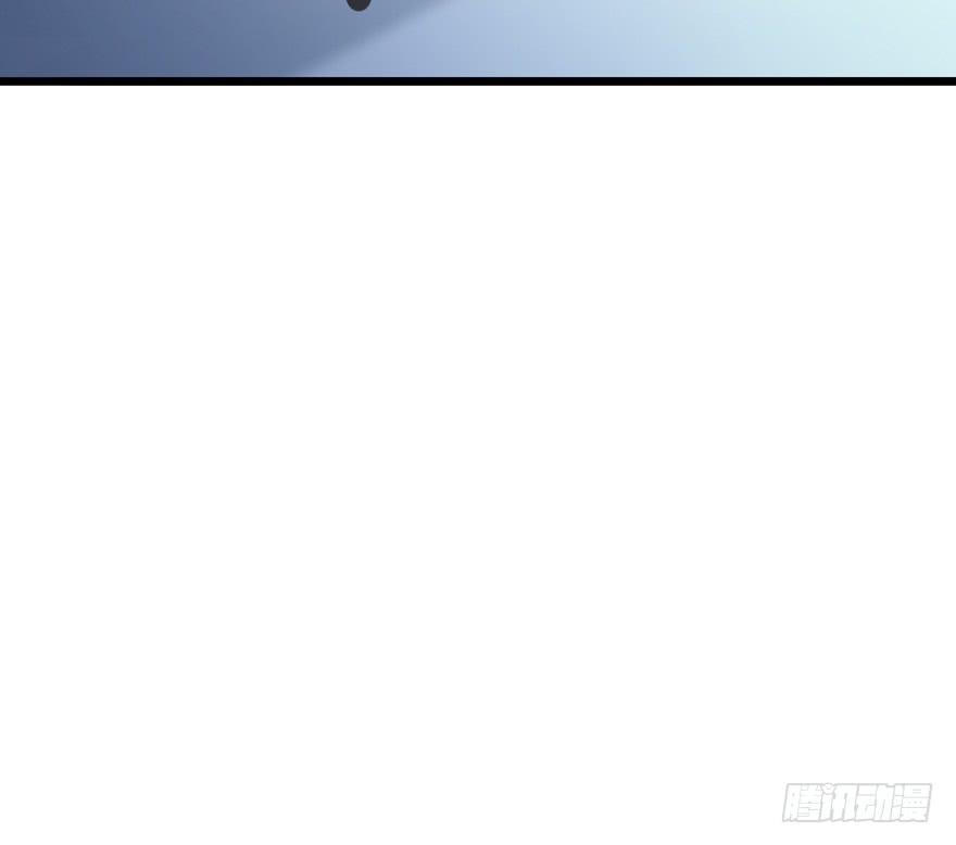 🍲在下仙女本仙 26.解围 第41页
