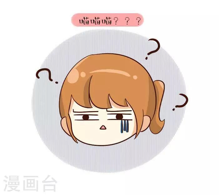 第113话  没正眼看过-第113话