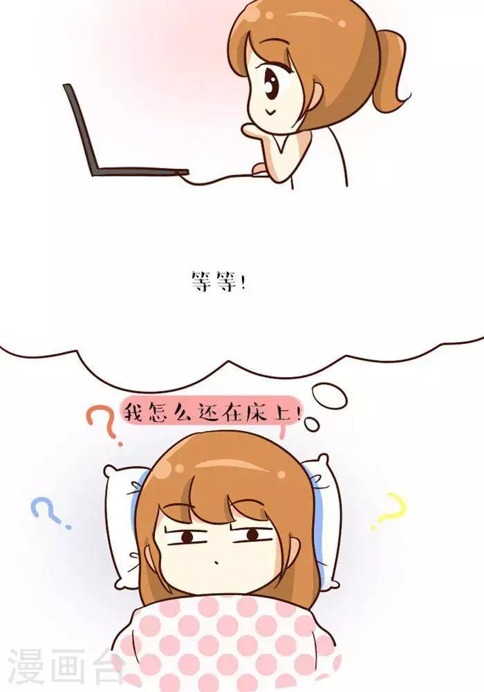 第123话  封印了-第123话
