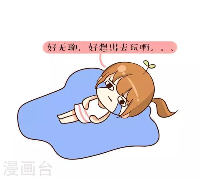 第75话  寒潮2-第75话