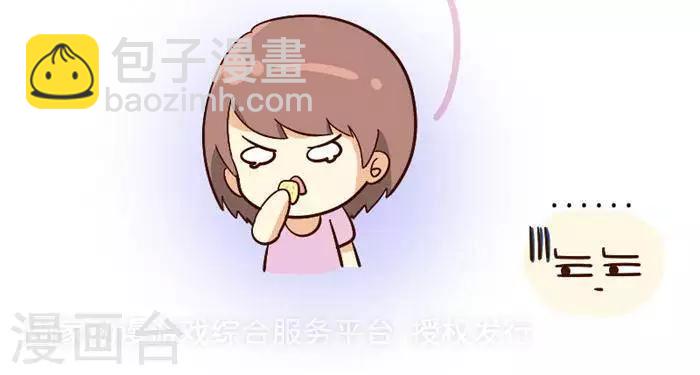 第93话  没钱了-第93话