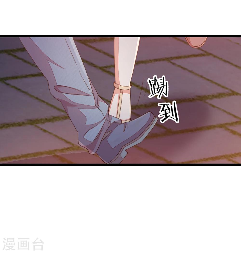 第10话 就这样共度一夜春宵？-第11话
