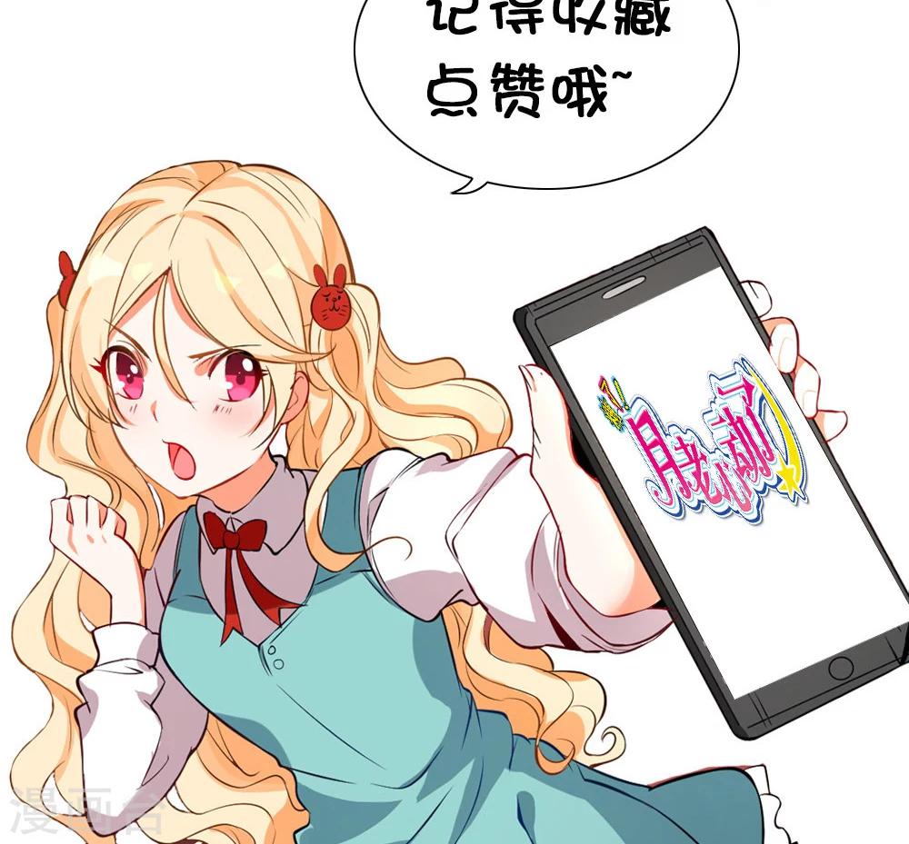 预告-第1话