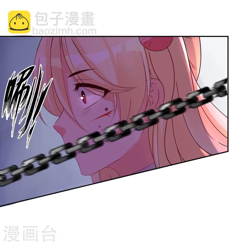 第30话 女孩的脸怎么&hellip;&hellip;-第33话