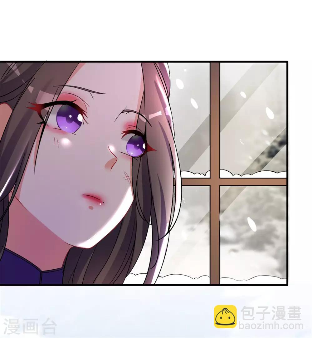 第45话 黑暗中的光芒-第49话