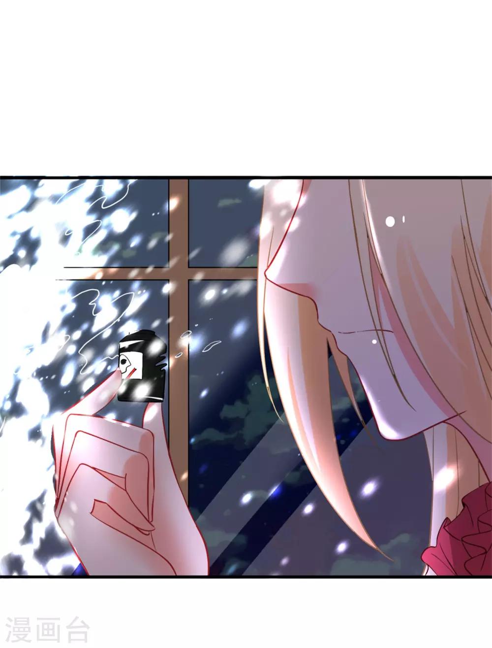 第45话 黑暗中的光芒-第49话
