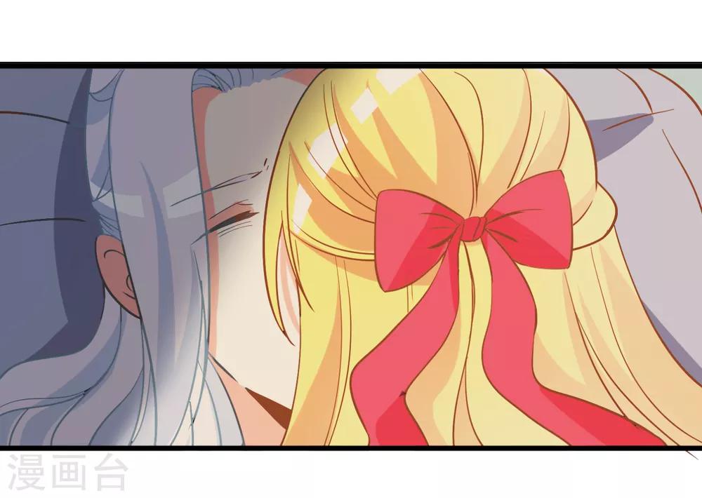 第49话 月老的选择-第53话