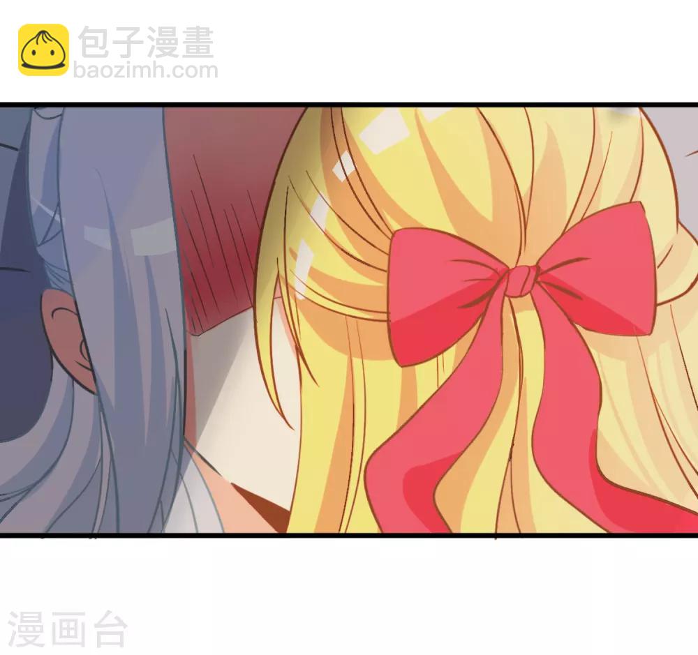 第49话 月老的选择-第53话