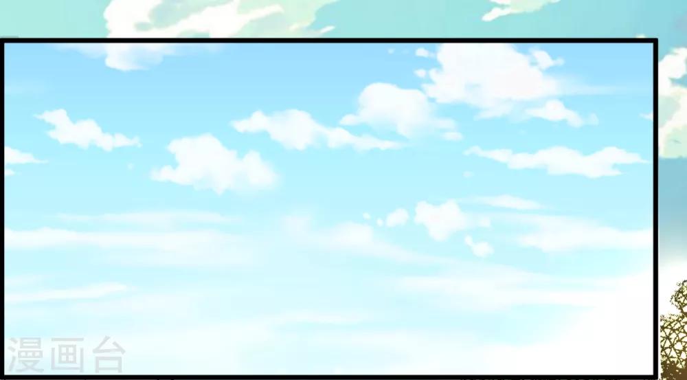 第53话 手忙脚乱的约会-第57话