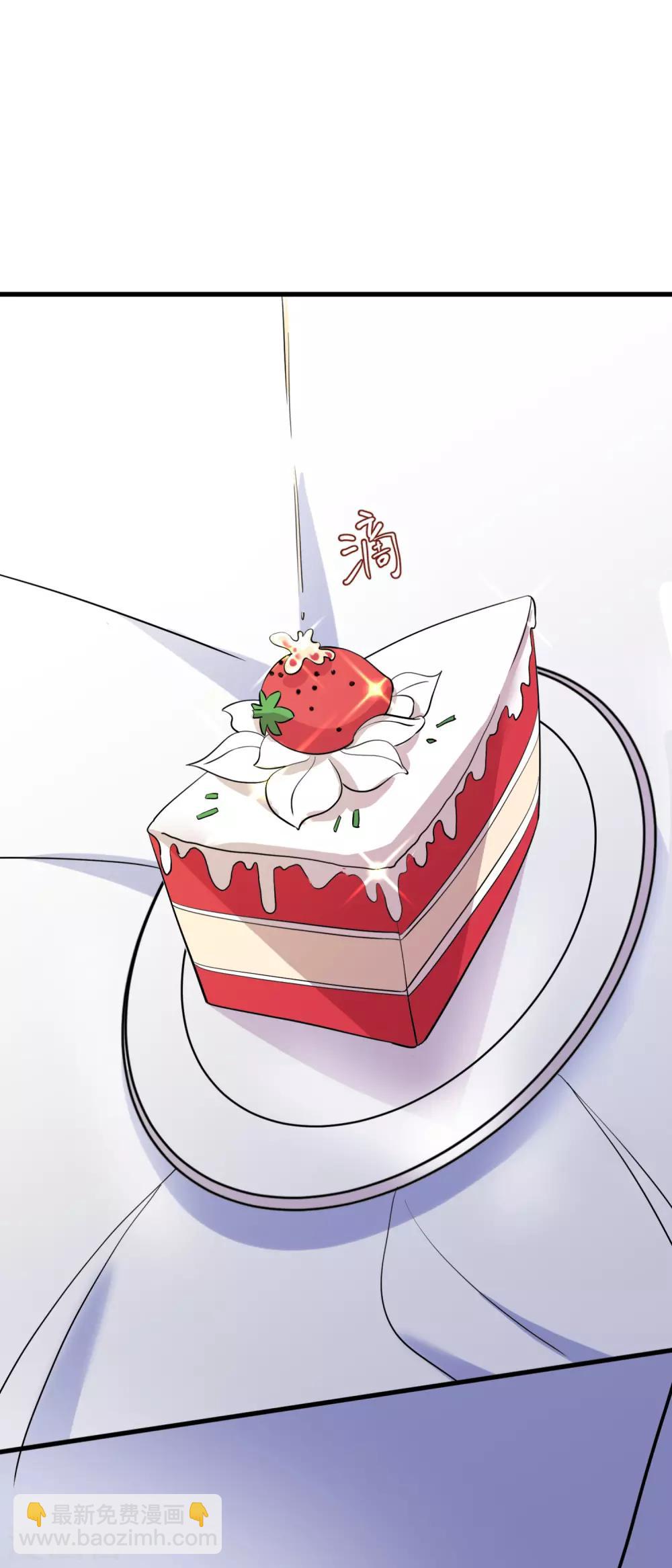 第57话 多谢款待-第61话