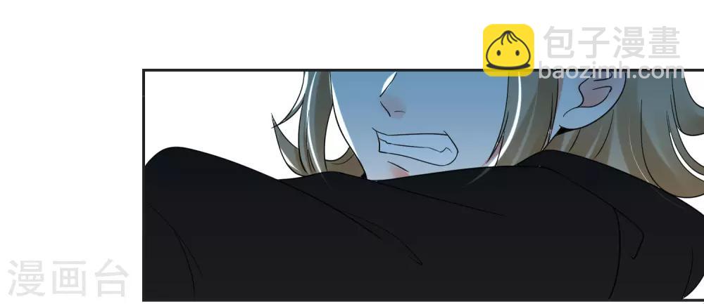 第69话 老年渣男-第73话