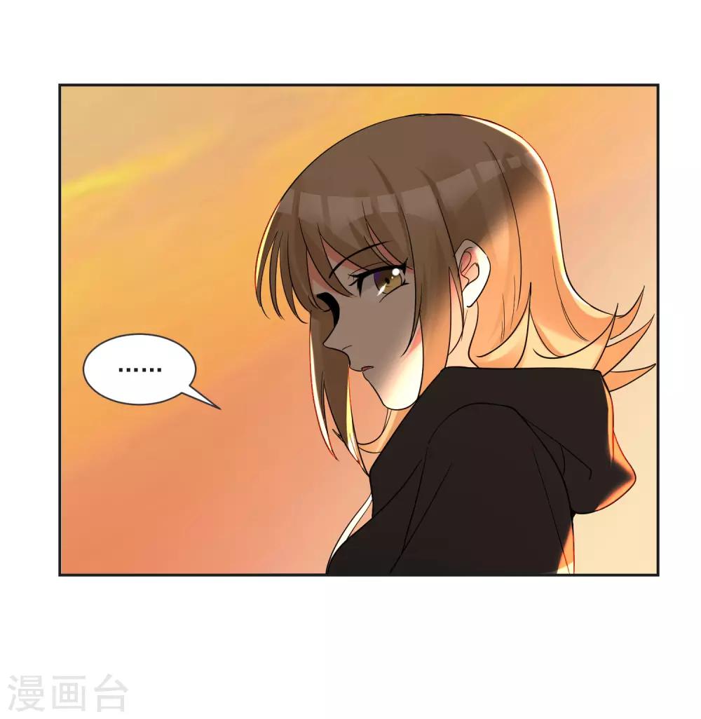 最终话 &ldquo;爱&rdquo;怎能被践踏-第75话