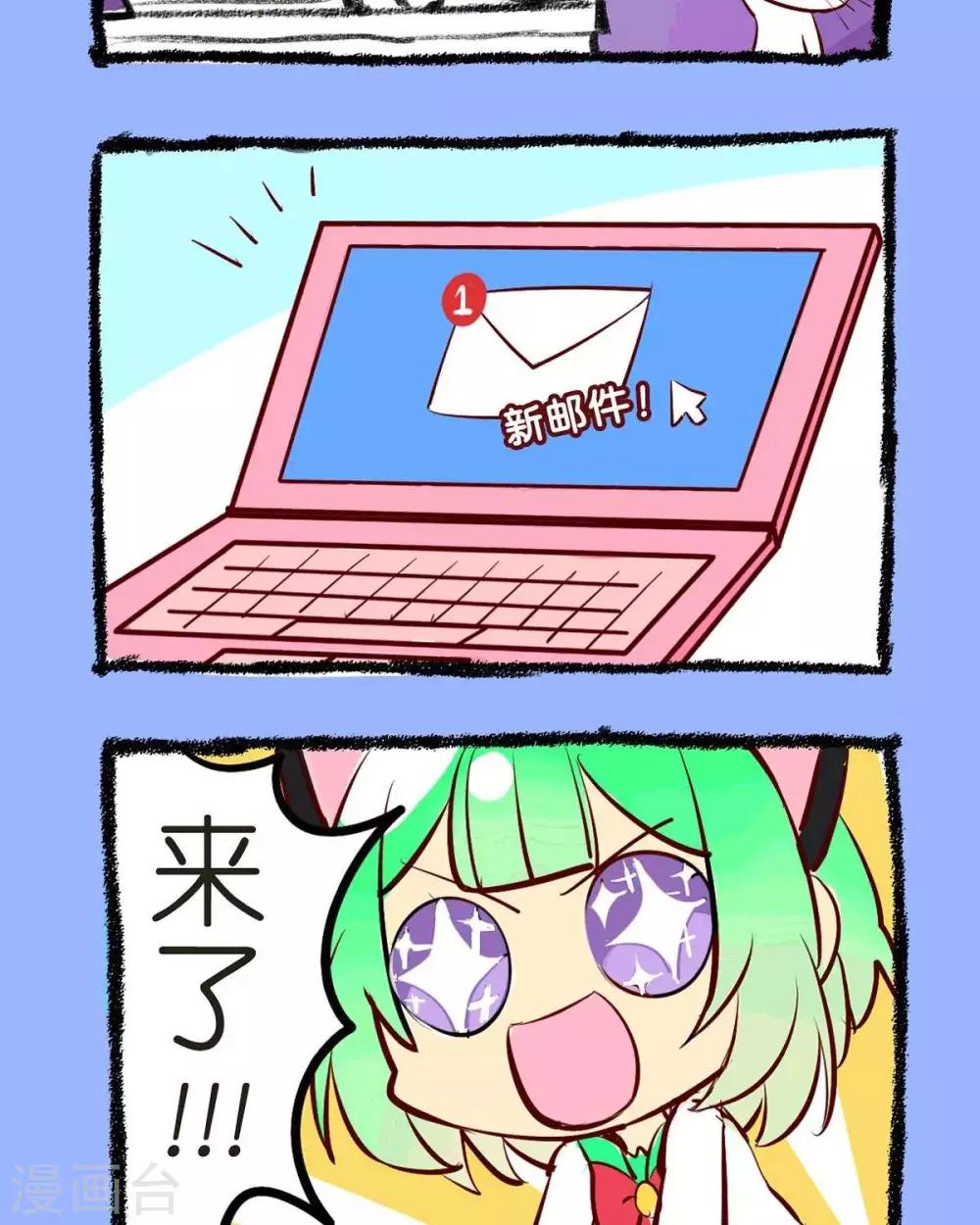 第39话  煎熬的等待-第39话