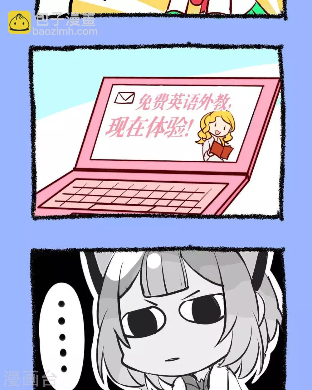 第39话  煎熬的等待-第39话