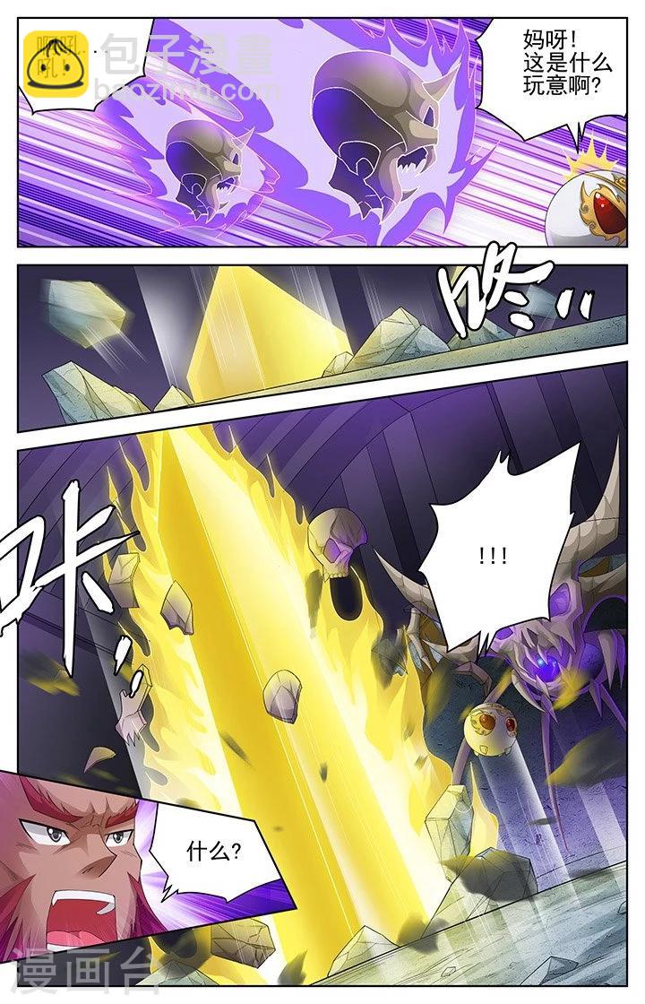 第148话-第151话