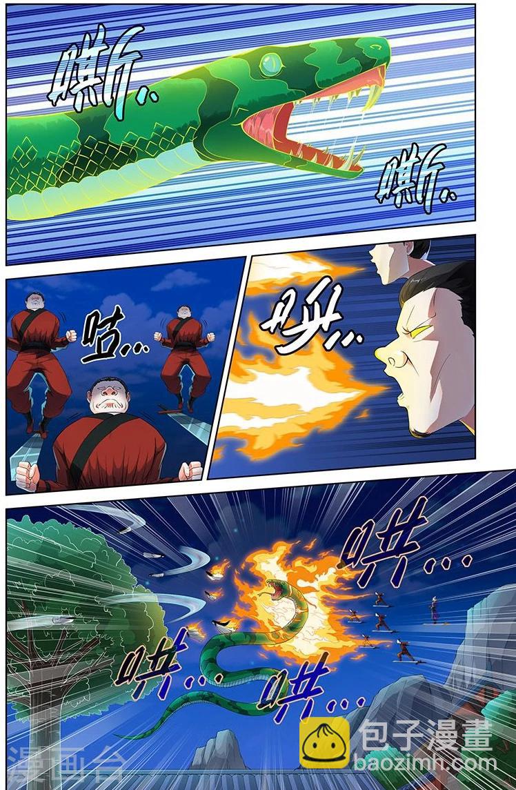 第74话-第77话