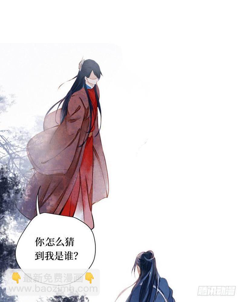 序章-第1话