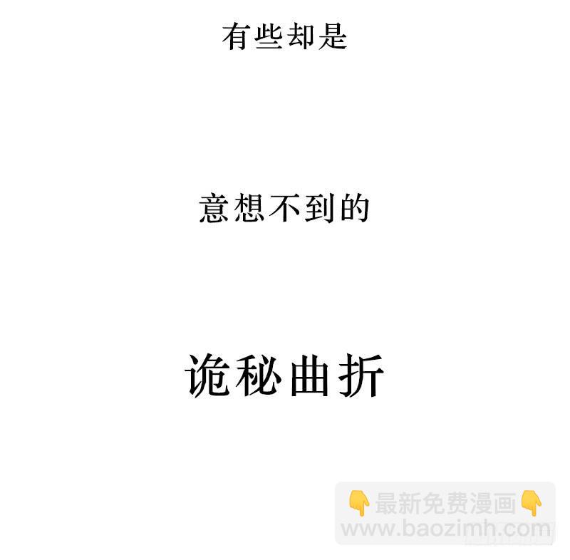 序章-第1话