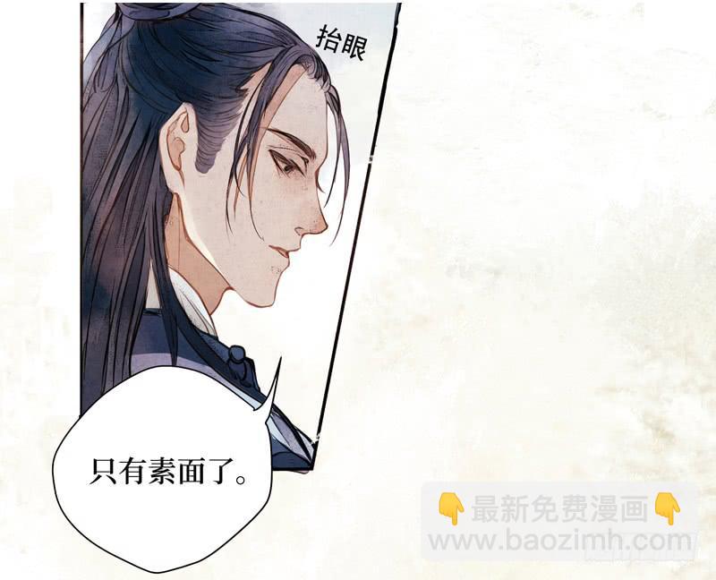 序章-第1话