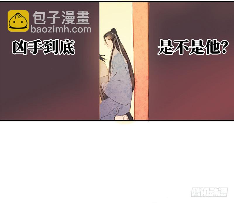 序章-第1话