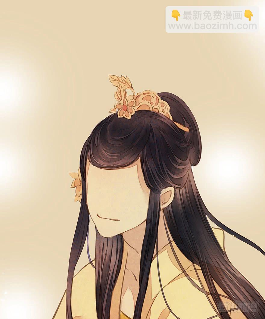 黄狼子（十四）害璃娘枉死的真凶-第15话