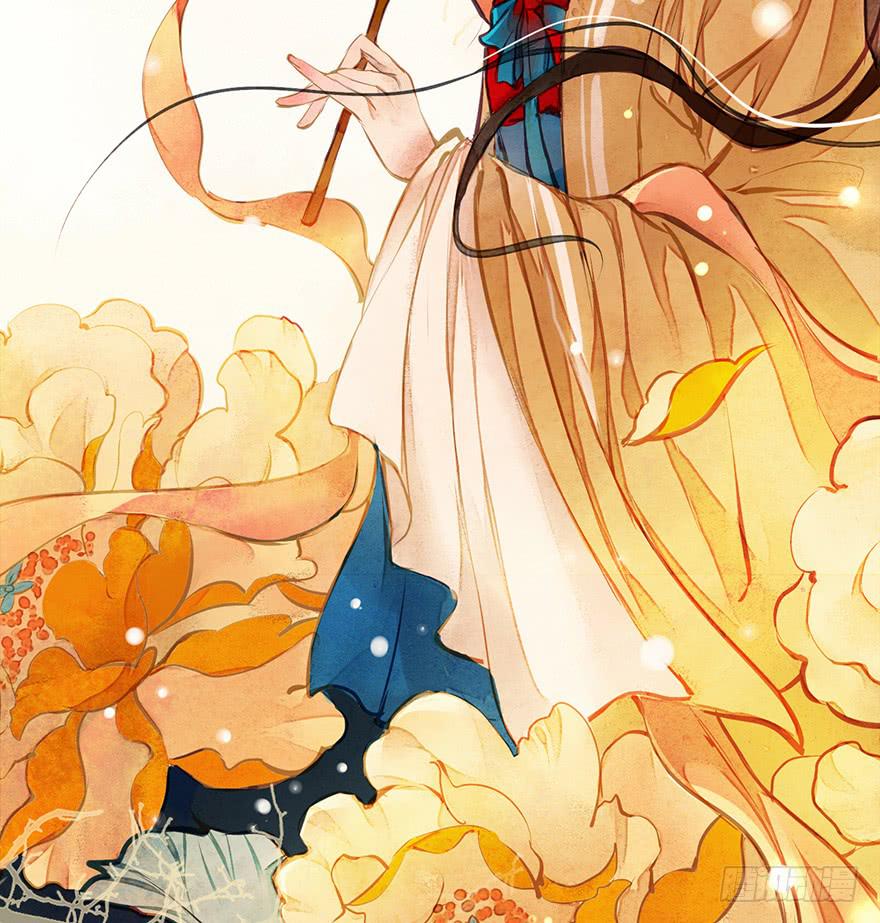 黄狼子（二）这就是你说的好活计？-第3话
