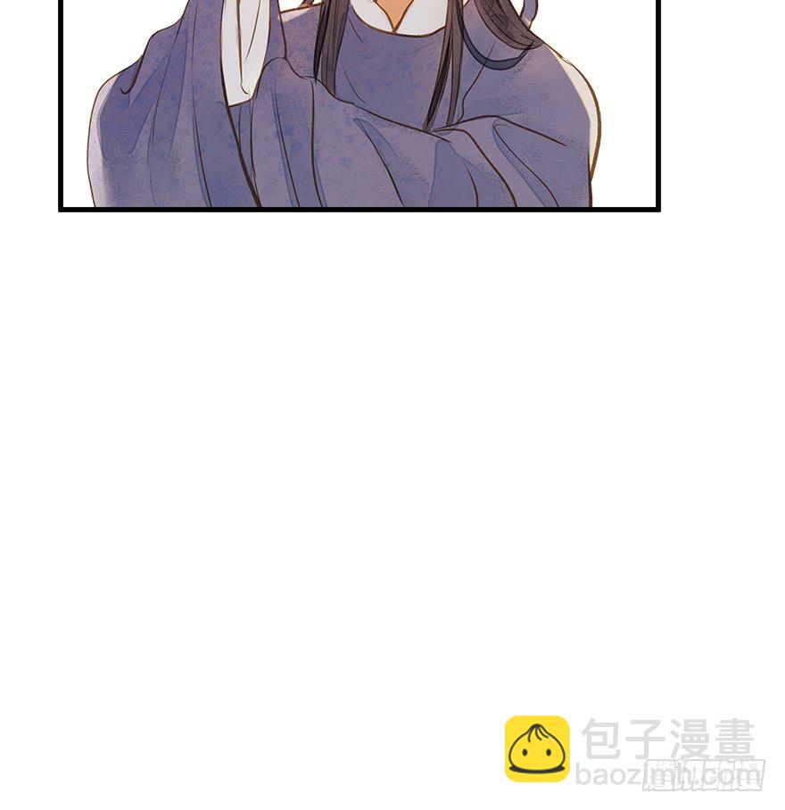 鬼笔筒（十四）学生家贫-第31话