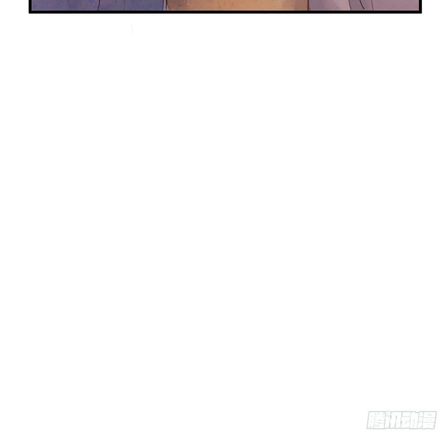 鬼笔筒（十四）学生家贫-第31话