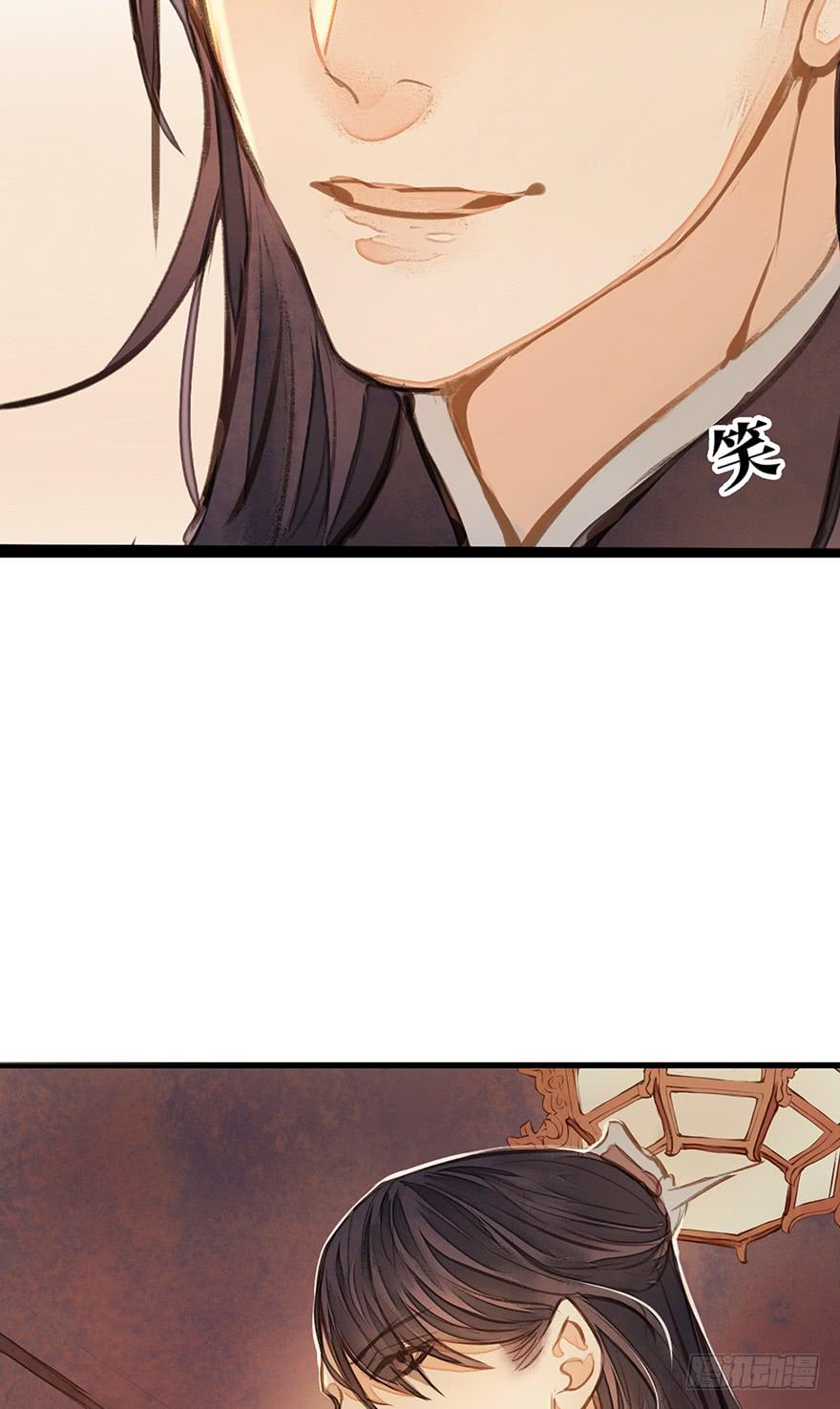 鬼笔筒（十七）供笔筒的佛堂着火了-第35话
